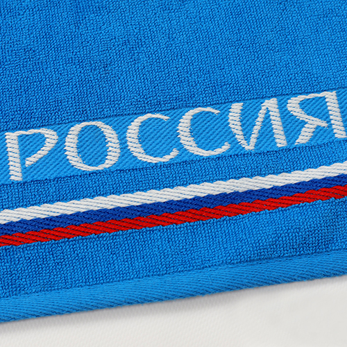 Как нанести логотип компании на различные подарки коллегам ко дню России в Астрахани