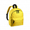 Рюкзак детский SUSDAL с логотипом в Астрахани заказать по выгодной цене в кибермаркете AvroraStore