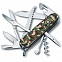 Нож перочинный Huntsman 91, зеленый камуфляж с логотипом в Астрахани заказать по выгодной цене в кибермаркете AvroraStore