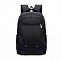 Рюкзак "SWS Comfort" - Синий HH с логотипом в Астрахани заказать по выгодной цене в кибермаркете AvroraStore