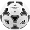 Мяч футбольный Tango Rosario с логотипом в Астрахани заказать по выгодной цене в кибермаркете AvroraStore