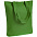 Холщовая сумка Avoska, зеленая (мятная) с логотипом в Астрахани заказать по выгодной цене в кибермаркете AvroraStore