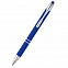 Ручка металлическая Ingrid - Синий HH с логотипом в Астрахани заказать по выгодной цене в кибермаркете AvroraStore