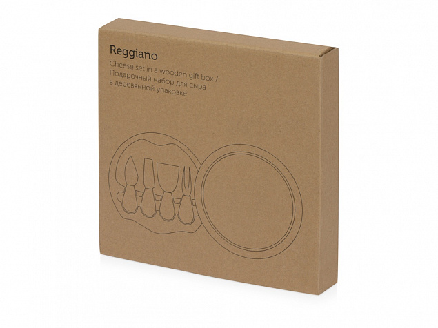 Подарочный набор для сыра в деревянной упаковке Reggiano с логотипом в Астрахани заказать по выгодной цене в кибермаркете AvroraStore