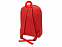 Рюкзак «Sheer» с логотипом в Астрахани заказать по выгодной цене в кибермаркете AvroraStore