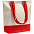 Холщовая сумка Shopaholic, неокрашеная с логотипом в Астрахани заказать по выгодной цене в кибермаркете AvroraStore