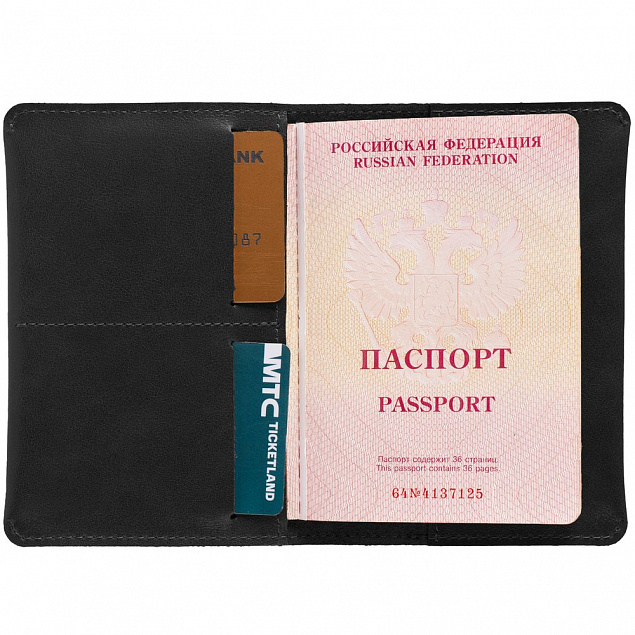 Обложка для паспорта Apache ver.2, черная с логотипом в Астрахани заказать по выгодной цене в кибермаркете AvroraStore