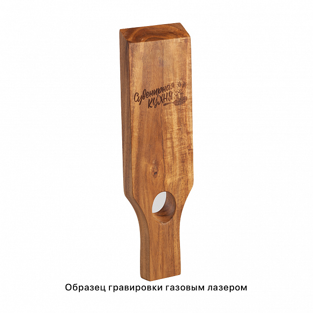 Набор винный "Wine board" с логотипом в Астрахани заказать по выгодной цене в кибермаркете AvroraStore