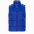 Жилет StanNative Синий с логотипом в Астрахани заказать по выгодной цене в кибермаркете AvroraStore