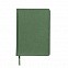 Ежедневник недатированный Campbell, А5,  зеленый, белый блок с логотипом в Астрахани заказать по выгодной цене в кибермаркете AvroraStore