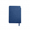 Ежедневник недатированный SALLY, A6, синий, кремовый блок с логотипом в Астрахани заказать по выгодной цене в кибермаркете AvroraStore