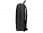 Рюкзак с отделением для ноутбука District с логотипом в Астрахани заказать по выгодной цене в кибермаркете AvroraStore