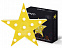 Светильник светодиодный «Звезда» с логотипом в Астрахани заказать по выгодной цене в кибермаркете AvroraStore