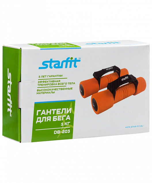 Пара гантелей Biceps 1 кг оранжевого цвета с логотипом в Астрахани заказать по выгодной цене в кибермаркете AvroraStore