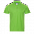 Рубашка поло StanPremier Светло-серый с логотипом в Астрахани заказать по выгодной цене в кибермаркете AvroraStore