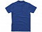 Рубашка поло "First" мужская с логотипом в Астрахани заказать по выгодной цене в кибермаркете AvroraStore