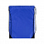 Рюкзак "Tip" - Синий HH с логотипом в Астрахани заказать по выгодной цене в кибермаркете AvroraStore