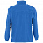 Куртка мужская North 300, ярко-синяя с логотипом в Астрахани заказать по выгодной цене в кибермаркете AvroraStore