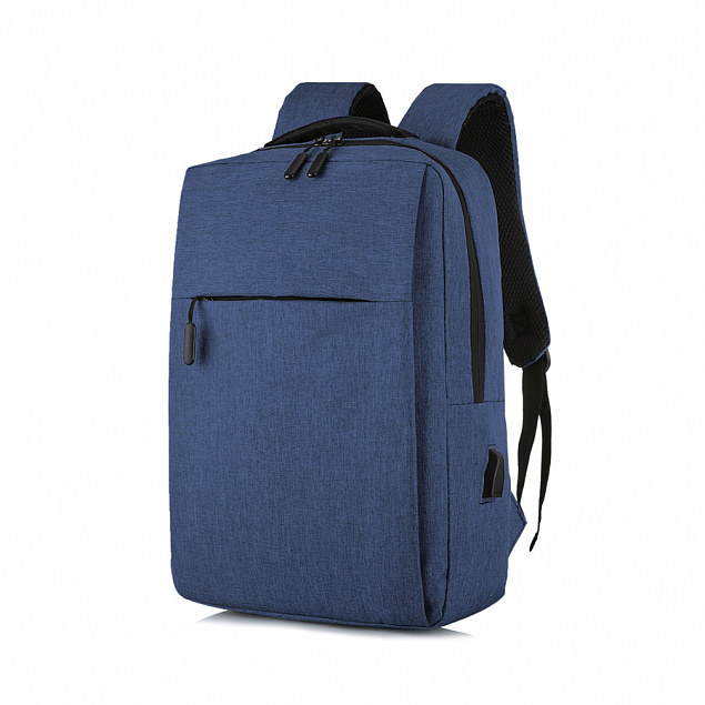 Рюкзак "Lifestyle" - Синий HH с логотипом в Астрахани заказать по выгодной цене в кибермаркете AvroraStore
