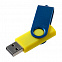 Флешка Twist Color, желтая с синим, 16 Гб с логотипом в Астрахани заказать по выгодной цене в кибермаркете AvroraStore