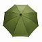 Зонт-антишторм Impact из RPET AWARE™, 23" с логотипом в Астрахани заказать по выгодной цене в кибермаркете AvroraStore