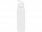 Бутылка для воды "Plain" с логотипом в Астрахани заказать по выгодной цене в кибермаркете AvroraStore