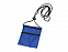 Нагрудный кошелек Путешествие, синий с логотипом в Астрахани заказать по выгодной цене в кибермаркете AvroraStore