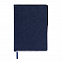 Ежедневник недатированный Montrose, А5,  темно-синий, кремовый блок, графитовый срез с логотипом в Астрахани заказать по выгодной цене в кибермаркете AvroraStore