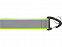 Светоотражающий брелок Reflector, серебристый/зеленый с логотипом в Астрахани заказать по выгодной цене в кибермаркете AvroraStore