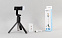 Селфи-палка-штатив "Periscope" с лампой и пультом дистанционного управления с логотипом в Астрахани заказать по выгодной цене в кибермаркете AvroraStore