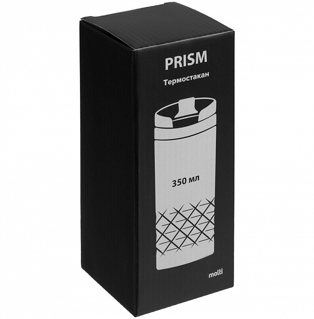 Термостакан Prism, черный с логотипом в Астрахани заказать по выгодной цене в кибермаркете AvroraStore