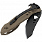 Нож Skeletool KBX, коричневый с логотипом в Астрахани заказать по выгодной цене в кибермаркете AvroraStore