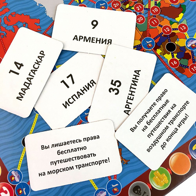 Настольная игра «Энциклопедия» с логотипом в Астрахани заказать по выгодной цене в кибермаркете AvroraStore