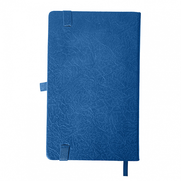 Ежедневник недатированный Starry , А5, синий, кремовый блок с логотипом в Астрахани заказать по выгодной цене в кибермаркете AvroraStore