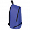 Рюкзак спортивный Unit Athletic, синий с логотипом в Астрахани заказать по выгодной цене в кибермаркете AvroraStore