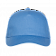Бейсболка 10L Голубой с логотипом в Астрахани заказать по выгодной цене в кибермаркете AvroraStore