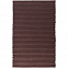 Плед Pleat, коричневый с логотипом в Астрахани заказать по выгодной цене в кибермаркете AvroraStore