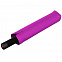 Складной зонт U.090, фиолетовый с логотипом в Астрахани заказать по выгодной цене в кибермаркете AvroraStore