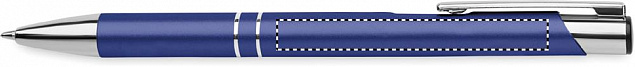 Ручка шариковая с логотипом в Астрахани заказать по выгодной цене в кибермаркете AvroraStore