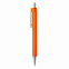 Ручка X8 Smooth Touch с логотипом в Астрахани заказать по выгодной цене в кибермаркете AvroraStore