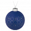 Елочный шар Chain, 10 см, синий с логотипом в Астрахани заказать по выгодной цене в кибермаркете AvroraStore