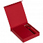 Коробка Bright, красная с логотипом в Астрахани заказать по выгодной цене в кибермаркете AvroraStore
