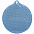 Пешеходный светоотражатель «Круг», синий с логотипом в Астрахани заказать по выгодной цене в кибермаркете AvroraStore