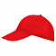 Бейсболка BUFFALO, красная с логотипом в Астрахани заказать по выгодной цене в кибермаркете AvroraStore