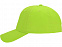 Бейсболка Detroit 6-ти панельная, зеленое яблоко с логотипом в Астрахани заказать по выгодной цене в кибермаркете AvroraStore