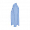 Рубашка женская с длинным рукавом Eden 140 голубая с логотипом в Астрахани заказать по выгодной цене в кибермаркете AvroraStore