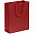 Пакет Wide, красный с логотипом в Астрахани заказать по выгодной цене в кибермаркете AvroraStore