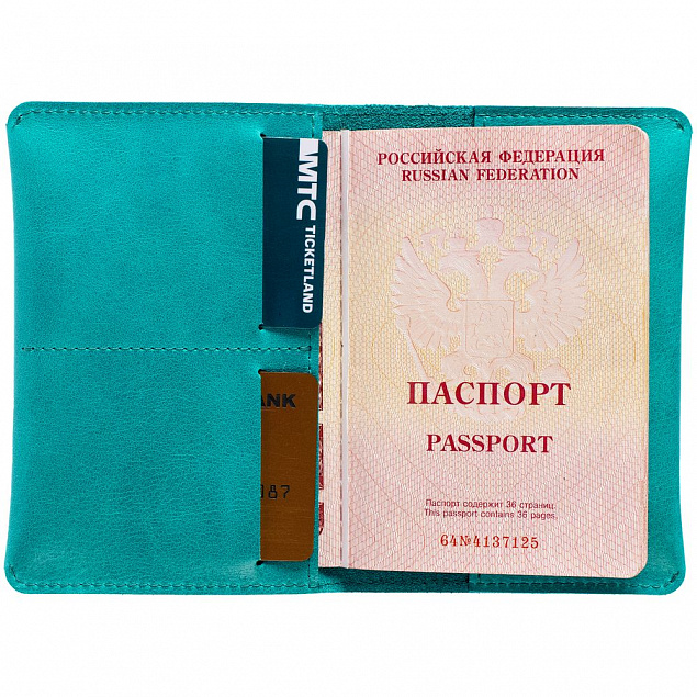 Обложка для паспорта Apache ver.2, бирюзовая с логотипом в Астрахани заказать по выгодной цене в кибермаркете AvroraStore