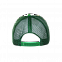 Бейсболка 33 Зелёный с логотипом в Астрахани заказать по выгодной цене в кибермаркете AvroraStore
