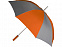 Зонт-трость Форсайт с логотипом в Астрахани заказать по выгодной цене в кибермаркете AvroraStore
